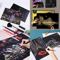 퀵도매 스크래치북 나이트뷰 컬러링북 스크래치보드 컬러링북세트 스크래치페이퍼 직장인취미생활, 1)스크래치북(나이트뷰) (A-09)파리 에펠탑