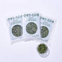 말린 곤드레 건곤드레 8g 동결건조 간편한 건나물 산채 나물 비빕밥 재료 곤드래 국내산, 5봉