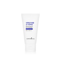 어퓨 [라포티셀] 내추럴 미네랄 선 프로텍션 50ml, 선택완료, 선택완료, 단품없음