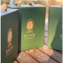 국내산호두 국산호두 고창황토호두 견과류 피호두 견과류 선물세트, 0번.선물상자