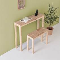 원목책상 사이드 바테이블 1200x300x920 아카시아, 단품