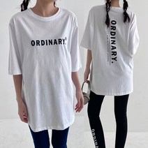 남자 여자 티셔츠 순면 롱티 면티 반팔 단체티 커플 가족사진 L XL