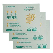 프로바이오틱스+차전자 장 건강 영양제 3통 임신 여성 할아버지 수험생 화장실 출산후 먹는시간 고등학생