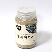 아침애 무방부제 반려동물 수제간식, 멸치파우더70g, 1개