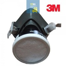 [다미르]3M 3200 방독마스크세트 3200+3311K-100정화통 방독마스크 산업용마스크 안전마스크 작업용마스크 공장마스크 일반방독