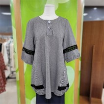 [샤이린] DP01 잔체크 블라우스 Sb2mbl945