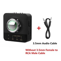 LDAC AAC 블루투스 5.0 오디오 수신기 3D 스테레오 음악 무선 어댑터 RCA 3.5mm AUX 잭 자동차 키트 유선, Without RCA Cable