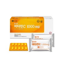 종근당 비타민C 1000mg 고함량 순수 비타민C 고용량 영양제 성인 청소년 어린이 비타민C 비타민씨 비타민시 X 600정 1통