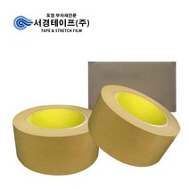 서경 크라프트 종이 테이프 (48mm x 40m -40개입) 1box