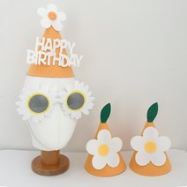 데이지룸 데이지 생일 고깔 꽃안경 세트, 옐로우