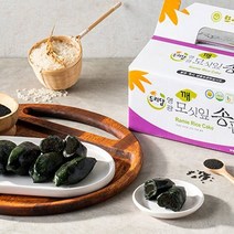 [팜쿡] 영광모시송편(흑임자) 30개 (개당40g x 10개) 3봉, 단품