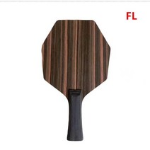 탁구라켓 사이버 셰이프 흑단 소재 블레이드 공격 곡선 육각 블레이드, black handle