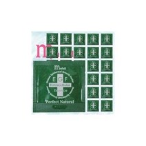 일본직발송 6. 뮤플 엑스트라 에센스 EGF 0.6ML × 30 개 시험 샘플 B006D9ODA0, one option, one option