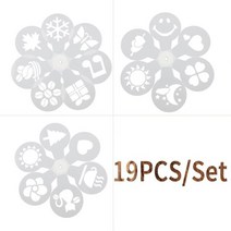 19pcs 커피 스텐실 멋진 커피 인쇄 모델 거품 스프레이 케이크 스텐실 커피 그리기 카푸치노 금형, 씨엔, 사진으로