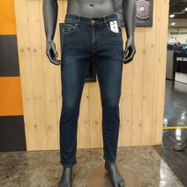 잠뱅이 2021가을 남자 핏 쵝오!! 부드러운 테이퍼드 스판 청바지 JL3DTA902