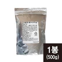 동방푸드 치즈맛 시즈닝 500g 치즈맛가루 [코리아타임스퀘어]