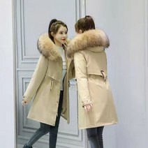 H8998 여성 겨울 빅사이즈 가벼운 숏 패딩