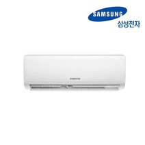 삼성전자 벽걸이 에어컨 6평형/10평형 원룸 고시원, 6평형