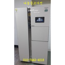 삼성지펠 양문형냉장고 732L, 중고양문형냉장고