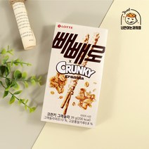 롯데제과 빼빼로 크런키 그래놀라 39g 고소한맛 막대과자, 단품