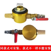 엔진 오일 잔유제거 석션기 펌프 호스 자가 기계 진공 수집기 피커 측정 컵 금속 플라스틱 소음기 액세서리 도구 흡입 폐유 공압 발생기, 계량컵 진공펌프 1개 (색상 랜덤배송)