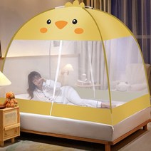 몽골게르텐트 대형 귀여운 유르트 모기장 접이식 캐노피 침대 무료 설치 메쉬 그물 커튼 방지 캠핑 텐트, 20 20_03 1.5x2m -double door