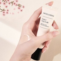 인셀덤 데일리 아쿠아 톤업 비비