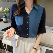 JUST FEEL!NG 여성 시상 정장 블라우스 여성 반팔 쉬폰 스트라이프 셔츠 남방
