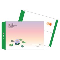 BEN048_절 사찰 법당 시주 대봉투 인쇄제작 우편 서류봉투, 03_줄레쟈크지 500장