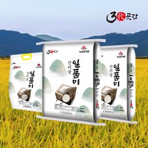삼대곳간 2022년 햅쌀 선비골 일품미 20kg
