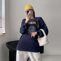 나언 미시간 맨투맨티셔츠
