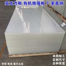 샌드위치 판넬 건죽 외벽 알루미늄 창고 내화 방수 칸막이벽 슬라이딩 절연 50mm, 4MM, 60cm 60cm