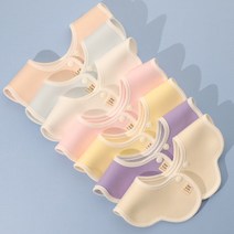 쿨 에어메쉬 턱받이, 미디움 롤링, 다크네이비