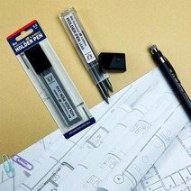 2000 홀더펜5.2샤프심(SP)-4B, 단품