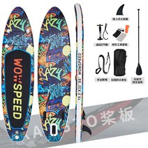 SUP 패들 보드 성인 서핑 수상레저 물놀이 스탠드, (그래피티랜드) 325 83 15 cm