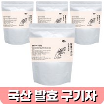 국내산 구기자 발효 추출 물 분말 가루 국산 구기자 발효 분말 김치 플란타 유산균 구지차 지아잔틴 베타인 카로틴 티아민 구기차 파우더 먹는법 물 우유 주스 샐러드 요거트, 170그램 (g) x 4개