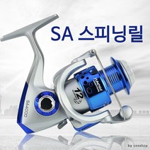 BUyuS릴/스피닝릴/바다낚시릴/릴낚시대/[마이도매]SA낚시릴굿딜 브이숍, SA6000