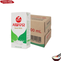 서울우유 멸균우유 1000ml 10개입, 멸균서울우유 200ml 48팩