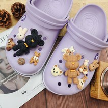 DORAN 베어브릭 곰돌이 3D 대형 신발악세사리 파츠 크록스 호환 SET (11pcs)