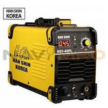 한신 프라즈마 자동 절단기 콤프내장형 HST-45PL