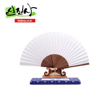 신진사 향비선 고급형(소 중 대), 소