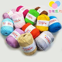 행복뜨기 마크라메코튼 순면100% 굵은 면사 가방실 면실 모자실 소품실 코바늘 털실 차시트 뜨개질실 발메트 카페트, 486꽃핑크