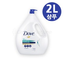 yy_도브 데일리 모이스처 샴푸 2L