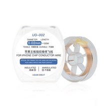 고급 0.02MM 구리 링크 와이어 PCB 수리 점퍼 아이폰 메인보드보드 용접, UG-002