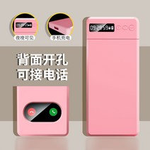 스마트폰 중독치료 금욕상자 공부집중아이템 핸드폰 감옥, 핑크