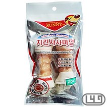 잉글리쉬불독 반려견스틱간식 말티즈 진돗개 건강 2P, 상세페이지 참조