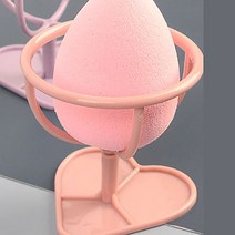 메이크업 화장퍼프 받침대 통풍 곰팡이방지 스펀지거치대 컴팩트 위생 랙