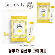 콤부티 콤부차임산부 꼼부차 콤부차스코비 콤부차다이어트 콤부 콤푸차