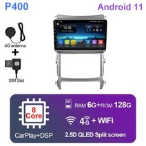 안드로이드 올인원 네비게이션 현대 베라크루즈 ix55 20062015 9 인치 11 카 스테레오 GPS 2din 오디오 카플레이, 8core 6G-128G-camera