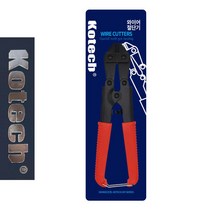 [P1D] 코텍1170 와이어 절단기 커터 소형 / 철근 철사 와이어커터 ( P1D / 991247EA )